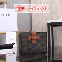 Deposit fashionable good-looking casual popular trendy and beautiful Hu Wai etc.