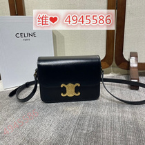 Deposit fashionable good-looking casual popular trendy and beautiful Hu Wai etc.