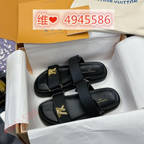 Deposit fashionable good-looking casual popular trendy and beautiful Hu Wai etc.