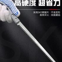 Swallow tail logging woodworking garden saw hand saw pruning special branch small saw Japanese household saw fast