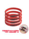 Haoya Super Asia Dumbbell Exclusive Silicone Protective Ring Decorative Ring Rubber Ring Not Compatible with Other Dumbbells