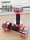 HAOYA pure steel dumbbell electroplated red barbell fitness home multi-functional ladies dumbbell shaping arm training slight flaws