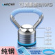 Haoya Ultra-Pure Steel Kettlebell Set with Adjustable Weight, Electroplated Fitness Bell, Connecting Dumbbell, Slightly Flawed Kettlebell Head