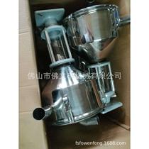 Supply of Dianguang LIG Dongsu 7 5L stainless steel electric eye hopper light material machine hopper light material photosensitive electric eye material