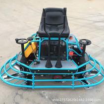 Concrete double-disc ride-on car troweling machine WDE machine water pavement troweling machine electric mud moving oil concrete troweling machine