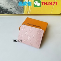 (Deposit Jiawei: TH2471) Casual capacity popular new shoulder bag large and small bag single shoulder oblique 8 21 white small