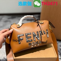 (Deposit Jiawei: TH2471) Textured and capacity new style single shoulder oblique 8 21 white popular bag for women this year casual