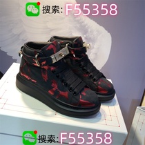 Mesh Mens Shoes Trendy Versatile Casual Shoes Womens Shoes Sports Couples Summer Breathable New Fashion 2024 Dad Shoes