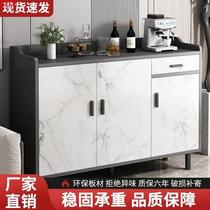 Light luxury sideboard tea cabinet storage cabinet cupboard home clearance living room Italian wine cabinet kitchen cabinet storage cabinet