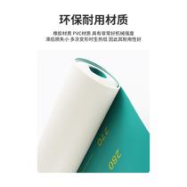 Standing long jump test special mat non-slip home indoor floor mat training equipment high school entrance examination sports special long jump mat