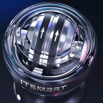 ITSMART wrist ball self-starts and glows. Stress-reducing fitness equipment arm ball manufacturer cross-border grip ball