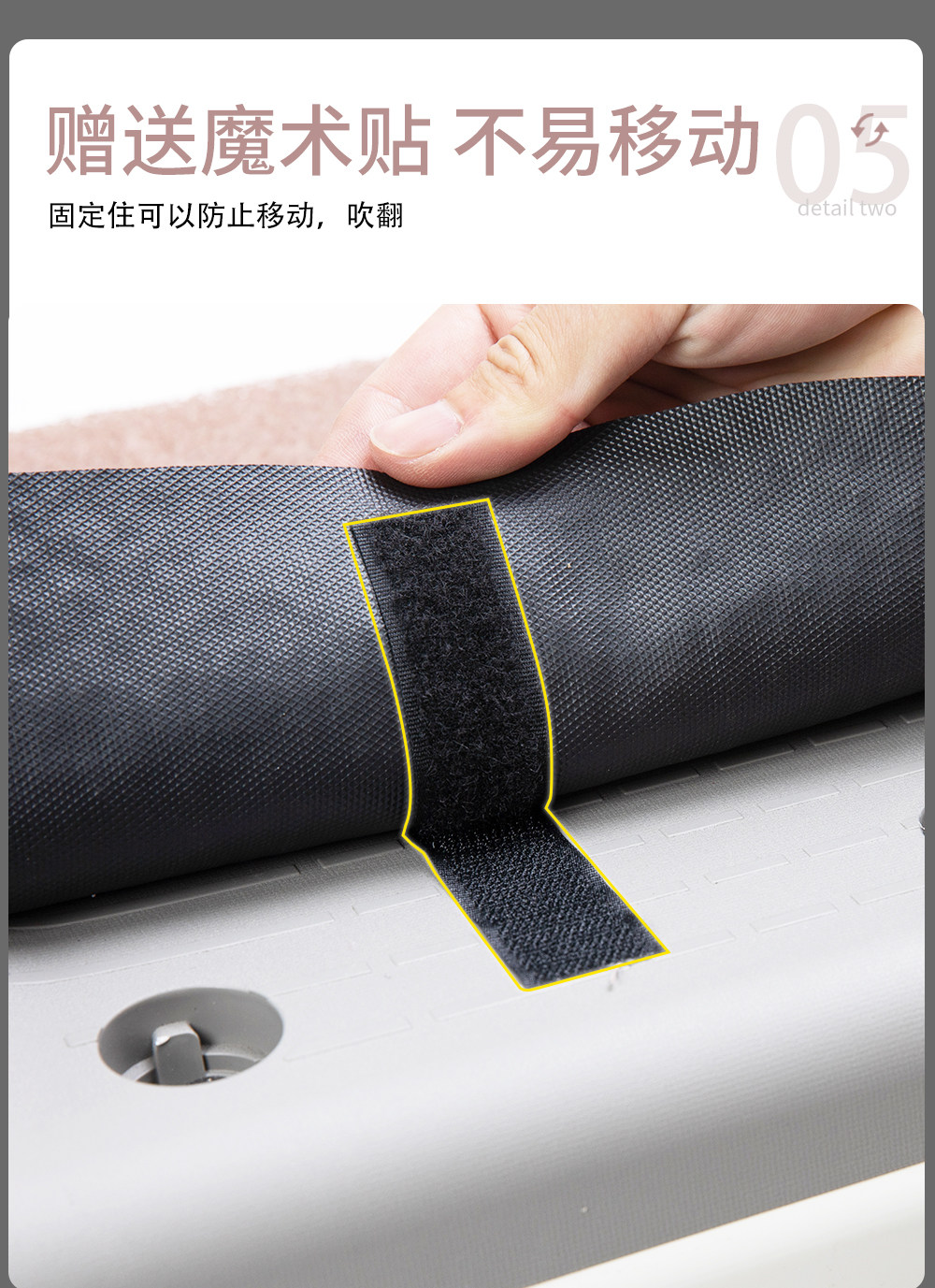 Suitable for Yadi Modern Electric Vehicle Foot Pads, Non-Slip Battery Vehicle Foot Pads, Wire Rings, Dust-Proof and Waterproof Foot Pads