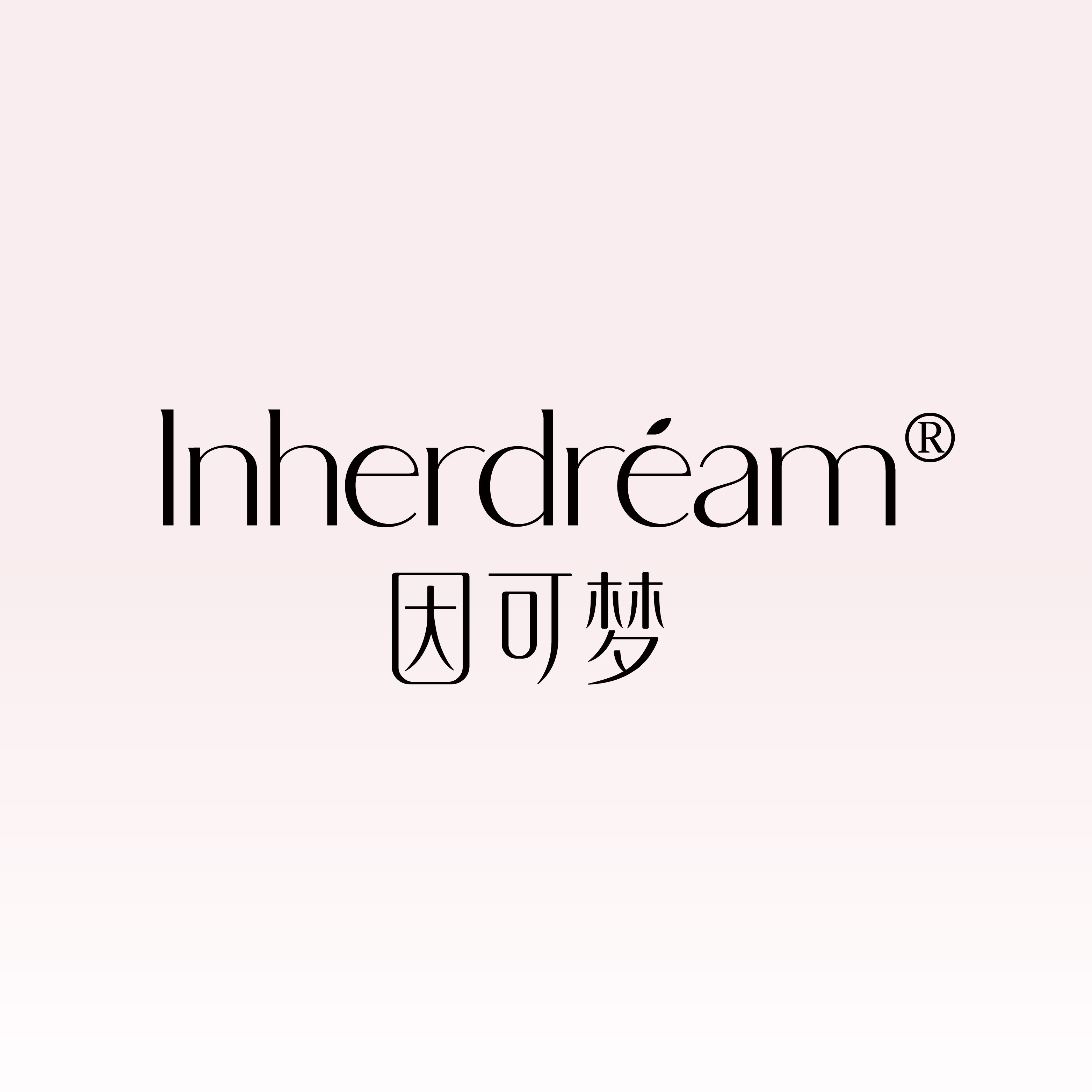 inherdream因可梦