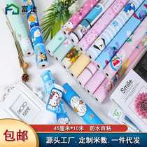 Fudi wallpaper pvc thickened self-adhesive wallpaper wall sticker cartoon girl heart warm childrens room bedroom sticky note