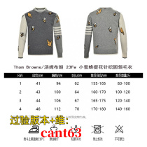 (Examined version cant63 Gawei Dewu) Casual sweater jacket solid color outer sweater Tstjr