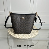 Order (Wechat: 8303687) Classic and versatile presbyopic bucket bag for couples retro crossbody bag for summer travel