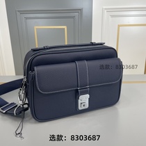 Order (Wechat: 8303687) Classic and versatile presbyopic bucket bag for couples retro crossbody bag for summer travel