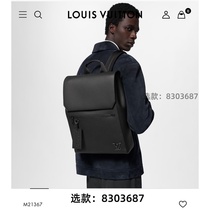 Order (Wechat: 8303687) Classic and versatile presbyopic bucket bag for couples retro crossbody bag for summer travel