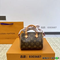 Order (Wechat: 8303687) Classic and versatile presbyopic bucket bag for couples retro crossbody bag for summer travel