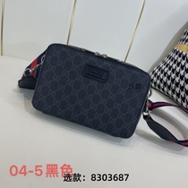 Order (Wechat: 8303687) Classic and versatile presbyopic bucket bag for couples retro crossbody bag for summer travel