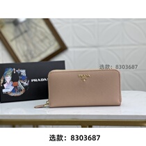 Order (Wechat: 8303687) Classic and versatile presbyopic bucket bag for couples retro crossbody bag for summer travel