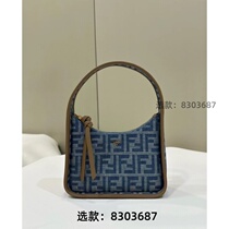 Order (Wechat: 8303687) Classic and versatile presbyopic bucket bag for couples retro crossbody bag for summer travel