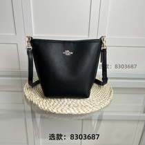 Order (Wechat: 8303687) Classic and versatile presbyopic bucket bag for couples retro crossbody bag for summer travel