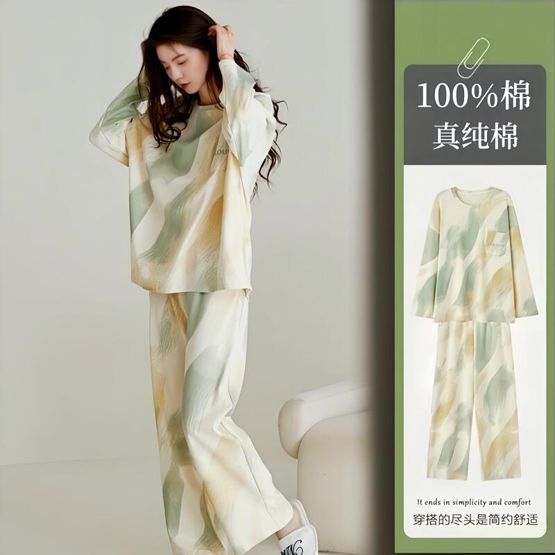 Woodpecker Pajamas for Women, Spring and Autumn, Pure Cotton, Long-Sleeved, Korean Style, Sweet and Wearable, All-Cotton Home Wear Set