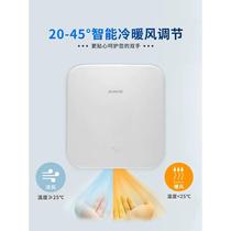 Aike stainless steel high-speed hand dryer hand dryer fully automatic induction hand dryer hand dryer AK2800C