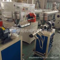 SJ-25 single screw color standard extruder school factory pe pvc experimental machine extruder