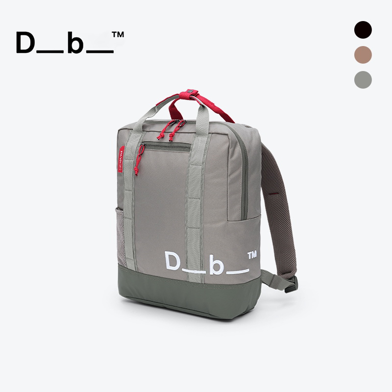 Db backpack urban commuter lightweight 15L
