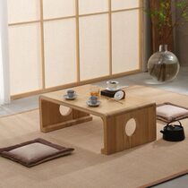 Manufacturers solid wood tatami coffee table Japanese style bay window small table Zen tea table balcony floor low table simple kang table