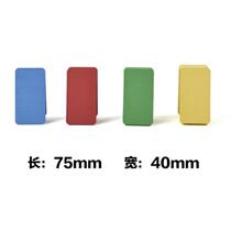 Aluminum door and window frame mounting pads filled door and window frame mounting pads solid window plastic pads