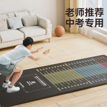 JSt thickened standing long jump test special mat non-slip household floor mat sports high school entrance examination indoor training equipment