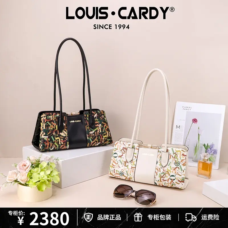 Louis Cardy Women's Bag Lc Printed Double-Sided Underarm Shoulder Bag High-End Luxury Handbag Baguette Bag Gift for Wife
