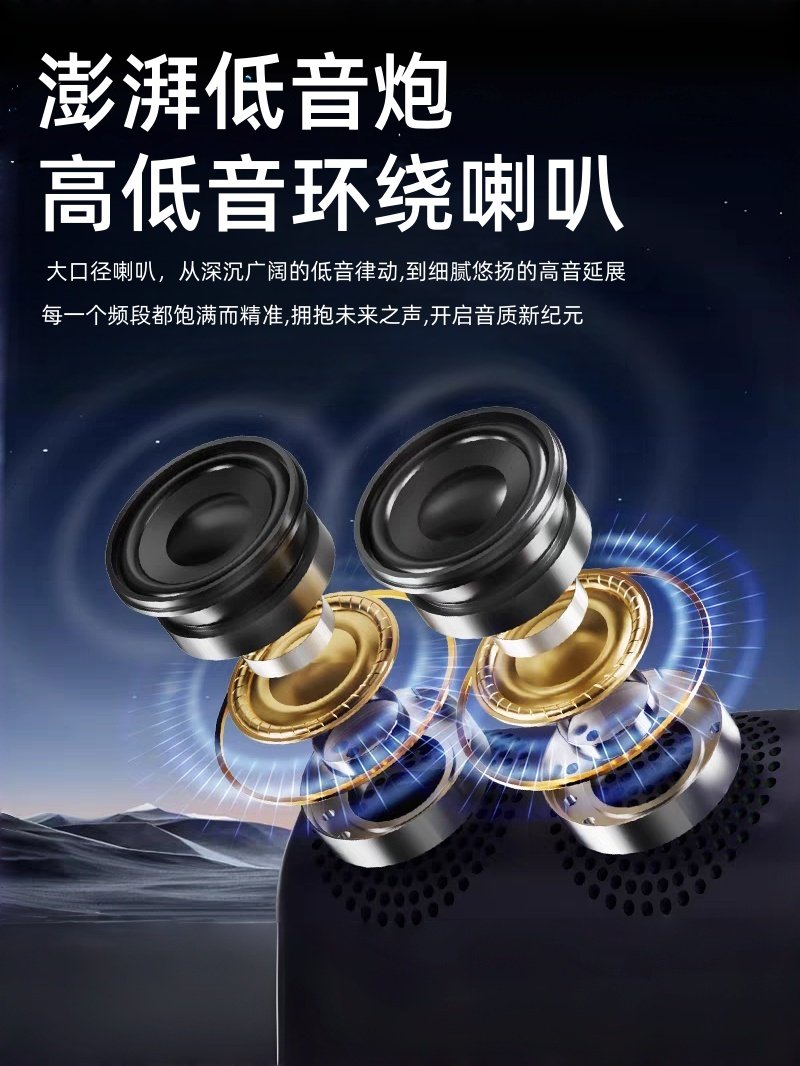 2026 New Bluetooth Speaker Wireless Small Speaker Super Bass Small Portable Outdoor High Volume High Quality