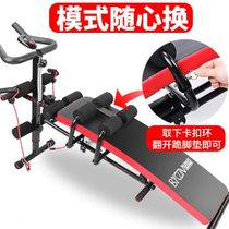 Baichuang supine waist strengthening machine waist beauty machine supine board roller coaster home multi-functional foldable abdominal fitness equipment