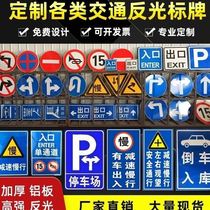 Traffic sign pole road sign sign column L octagonal pole F single cantilever road sign pole customization