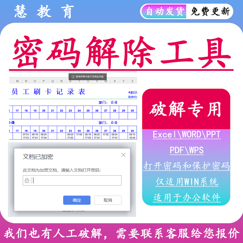 2025新款不锈钢切草碎丁组合机，家庭养殖必备神器，解锁美食新玩法！