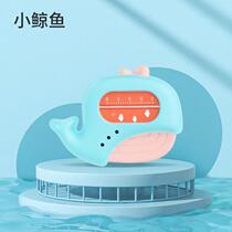 Water Thermometer Baby Bath Thermometer Baby Water Thermometer Childrens Newborn Special Thermometer Bath and Bath Measurement Meter