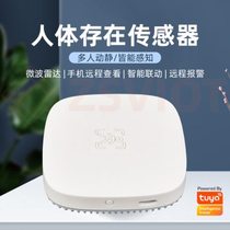 Tuya Smart WiFi Smart 24G Human Presence Sensor Microwave Radar Stationary Micro-Motion Detector