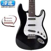 Childrens instrument electric guar toy instrument strings