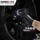 Brushless lithium battery wrench charging electric wrench auto repair impact wrench rack electric wind gun tool set