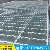 Galvanized steel grating ditch cover grating platform stair tread stainless steel grating car wash room grating