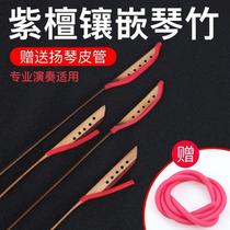 Dulcimer and Bamboo Professional Bamboo Practice playing Bamboo Beginner’s Bamboo Dulcimer Keys Dulcimer Accessories