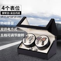 Wooden 4-position watch box table turner home automatic watch shaker jewelry box watch display box