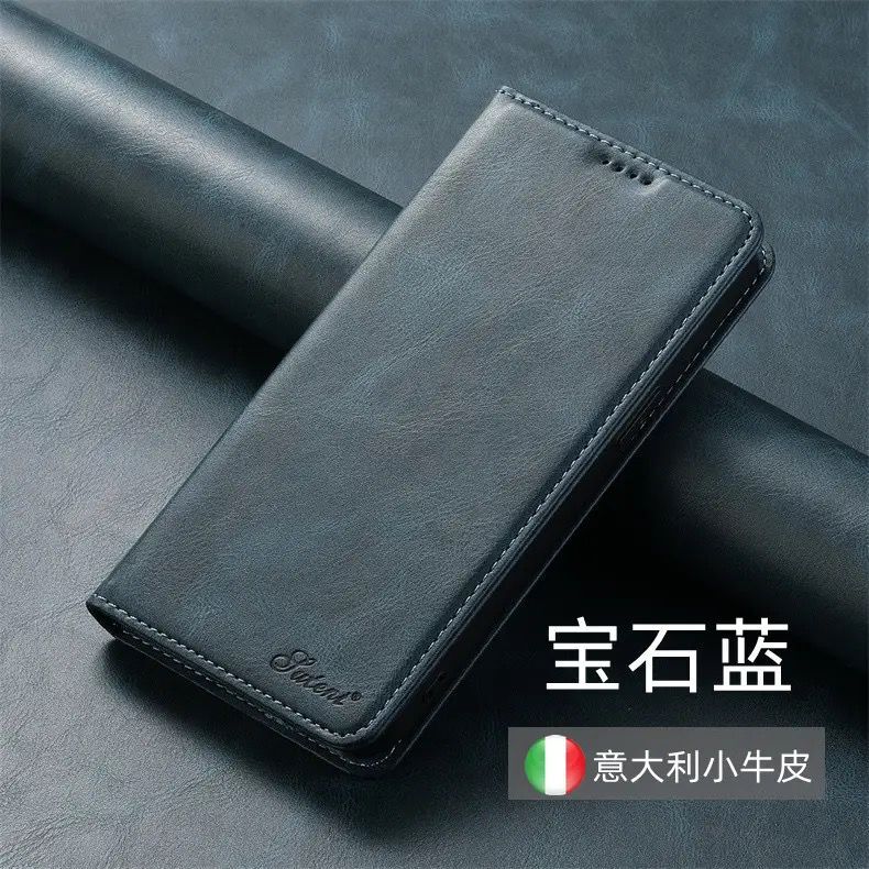 Suitable for Samsung S22 Ultra Phone Case, Flip-Style Galaxy S22 Full-Edge Anti-Drop S22Plus Protective Case, Samsung Genuine Leather Case, S22+ Card Slot with Cover, Retro Business Case