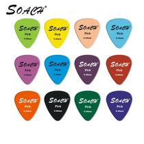 SOACH brand 10pcs Lot 0 71mm Acoustic guar picks pattern p