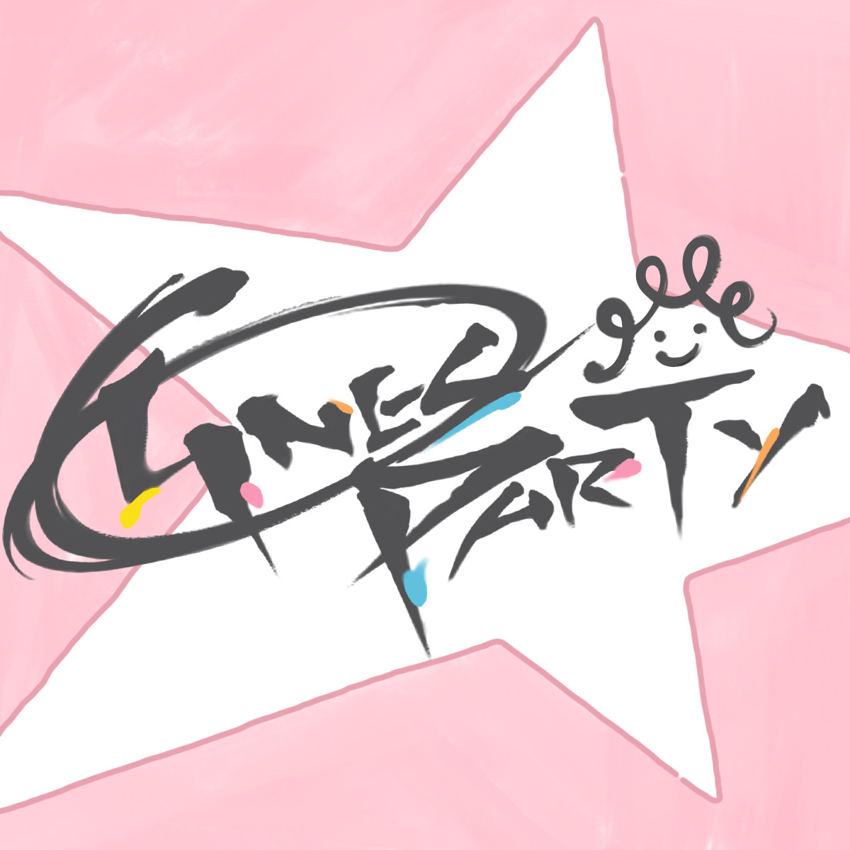 LINESPARTY线条派对的LOGO