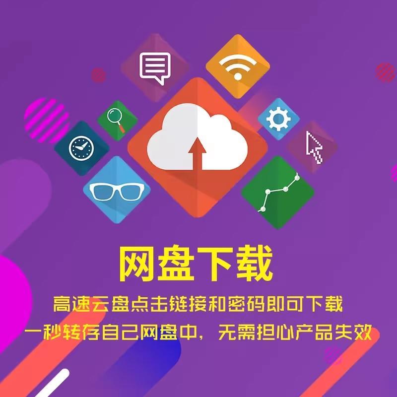 扫一扫翻译软件,你了解多少?-翻译-淘宝百科网